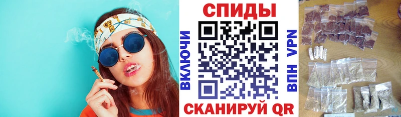 БУТИРАТ буратино  Купить  Багратионовск 