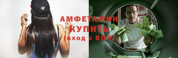 а пвп мука Михайлов