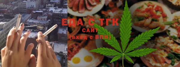 а пвп мука Михайлов