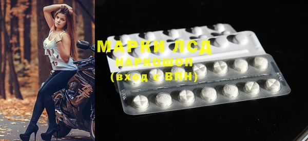 а пвп мука Михайлов