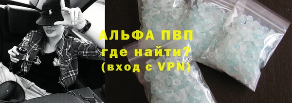 прущий лед Михайловка