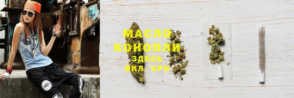 а пвп мука Михайлов