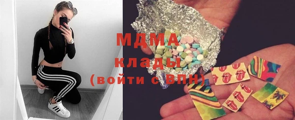 а пвп мука Михайлов
