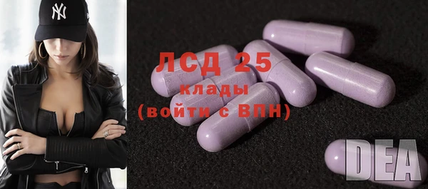 а пвп мука Михайлов