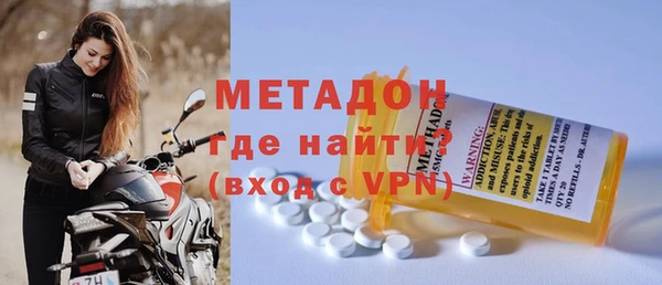 прущий лед Михайловка
