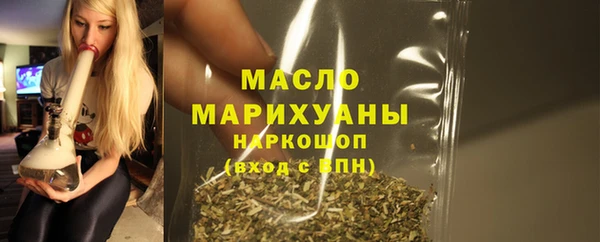 а пвп мука Михайлов