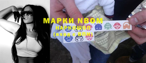 а пвп мука Михайлов