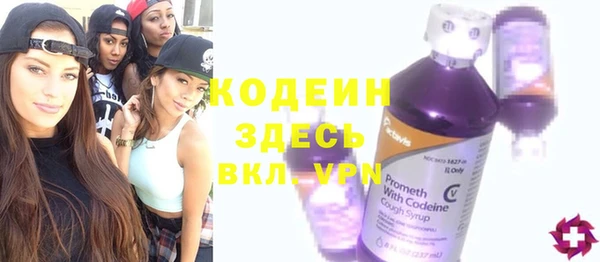 прущий лед Михайловка
