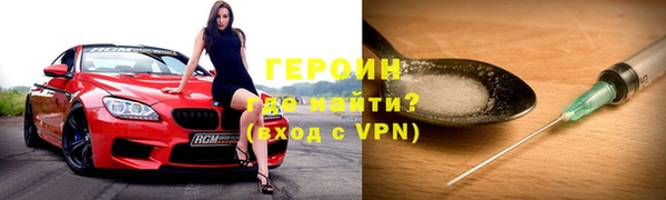 прущий лед Михайловка