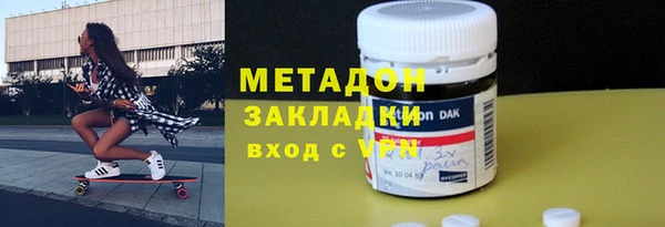 герыч Михайловск