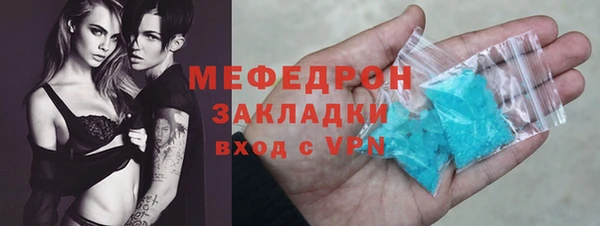 а пвп мука Михайлов