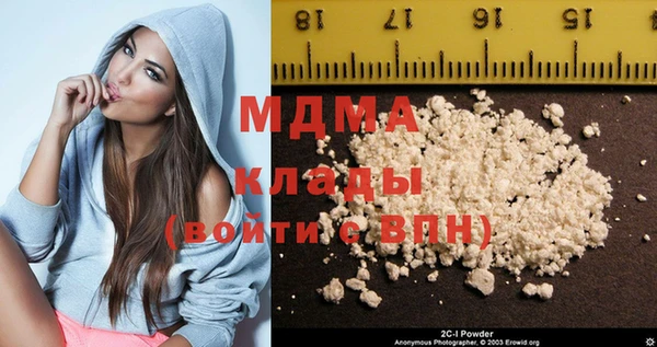 прущий лед Михайловка