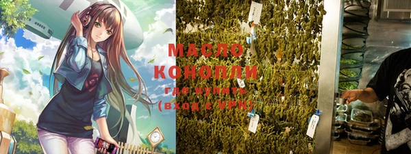 а пвп мука Михайлов