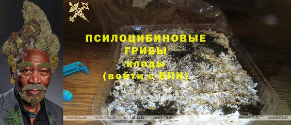 а пвп мука Михайлов