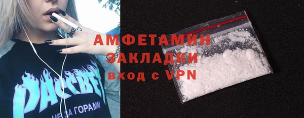 а пвп мука Михайлов