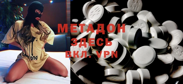 а пвп мука Михайлов
