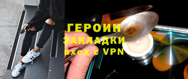 а пвп мука Михайлов