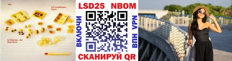 ЛСД экстази ecstasy  Купить  Багратионовск 